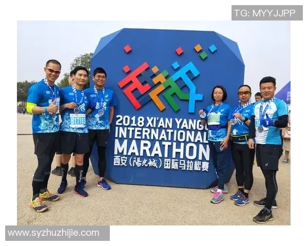 重庆与西安极限运动队赛后战术分析与策略对比探讨