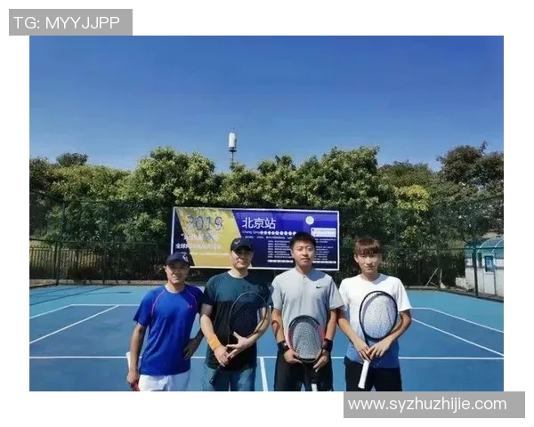 重庆网球队与北京网球队赛后分析意识碰撞与战术反思